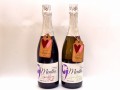Pregnant? There’s a Wine For You!